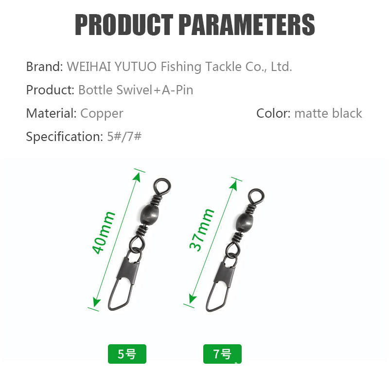 A Type Connector Pin Rotary Ring Mother Rotary Ring 8 Eight Character Ring Fishing Tackle Fishing European Carp Fishing