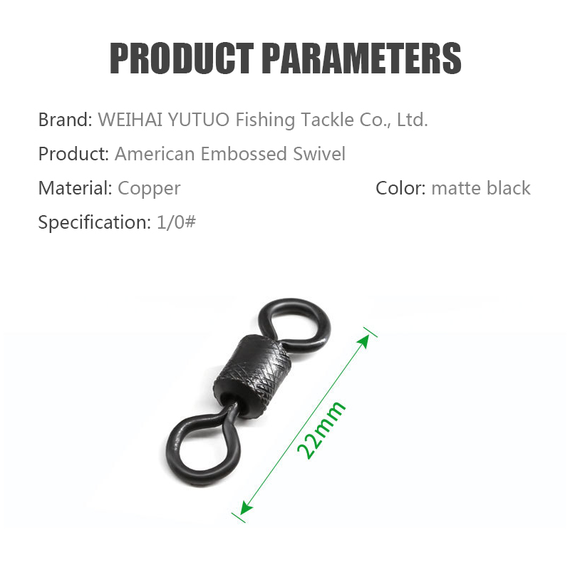 Embossing Matt black Swivel High-Speed Eight-Character Ring Connector 4# European Carp Fishing Swivel