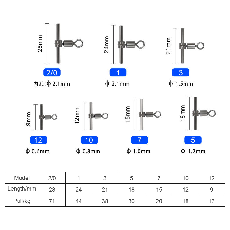 Ball Bearing Rolling Swivel Cross-line Brass Head And Tuoe 3-Way Carp Tackle Connector Fishing Accessories