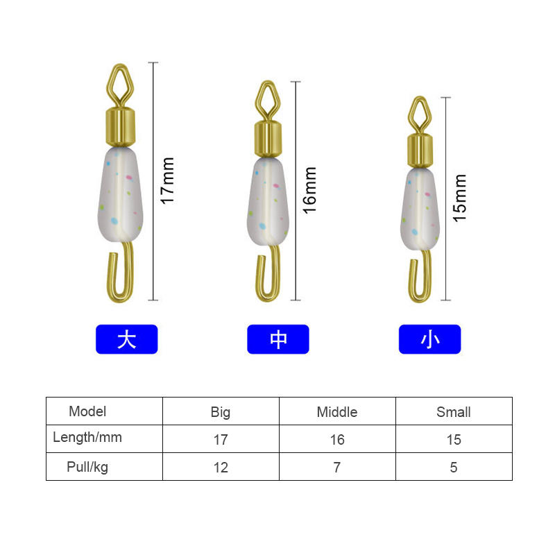 Carp Fishing Tackle Barrel Swivels Accessories Silicone Strand Clamp Colorful 8-Shaped Ring Anti-Wrap Connector Fishing Gear